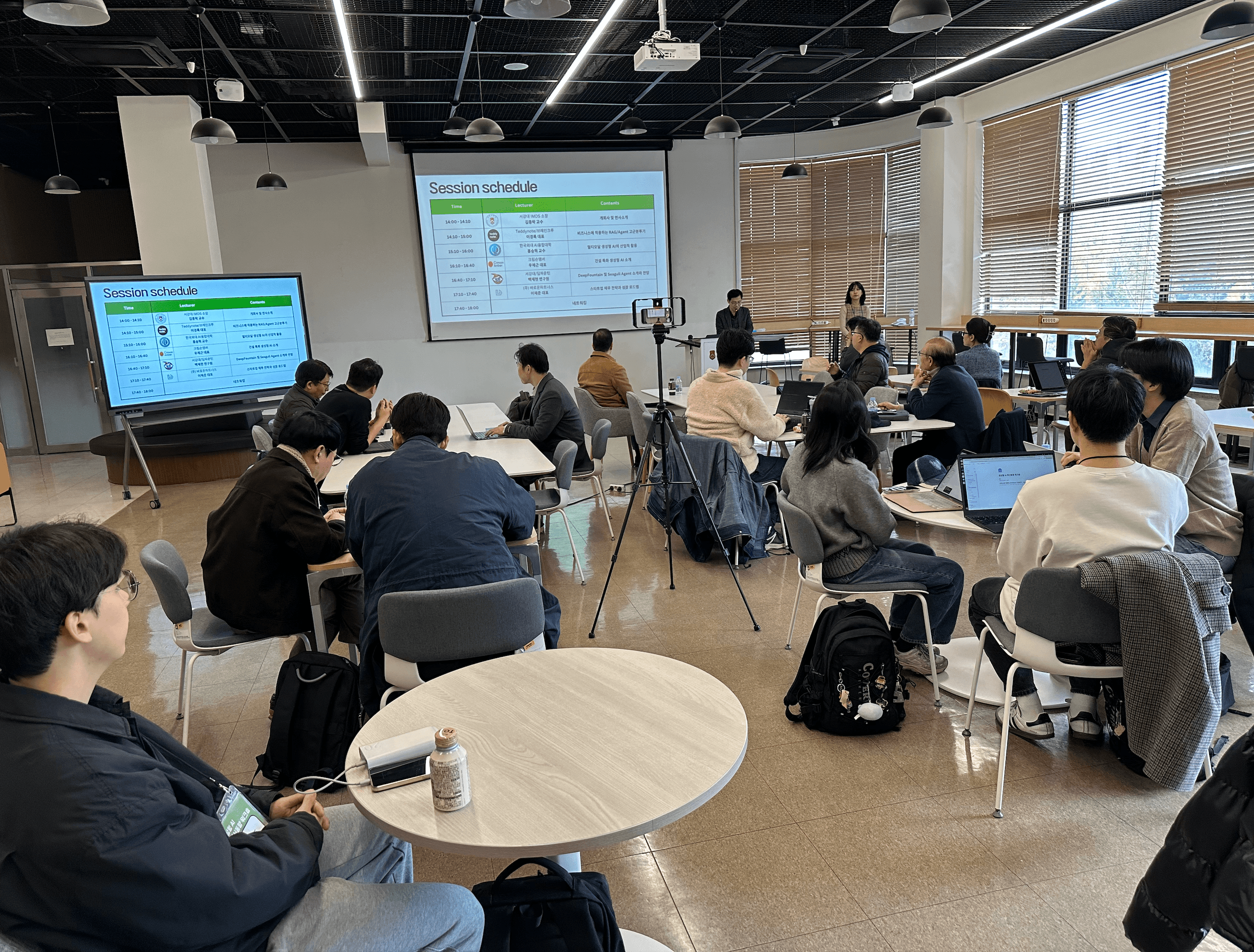 서강대 IMDS ‘생성형 AI 최신동향 워크숍’ 개최... "도메인 특화로 방향 틀다"