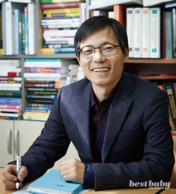 김종락 교수