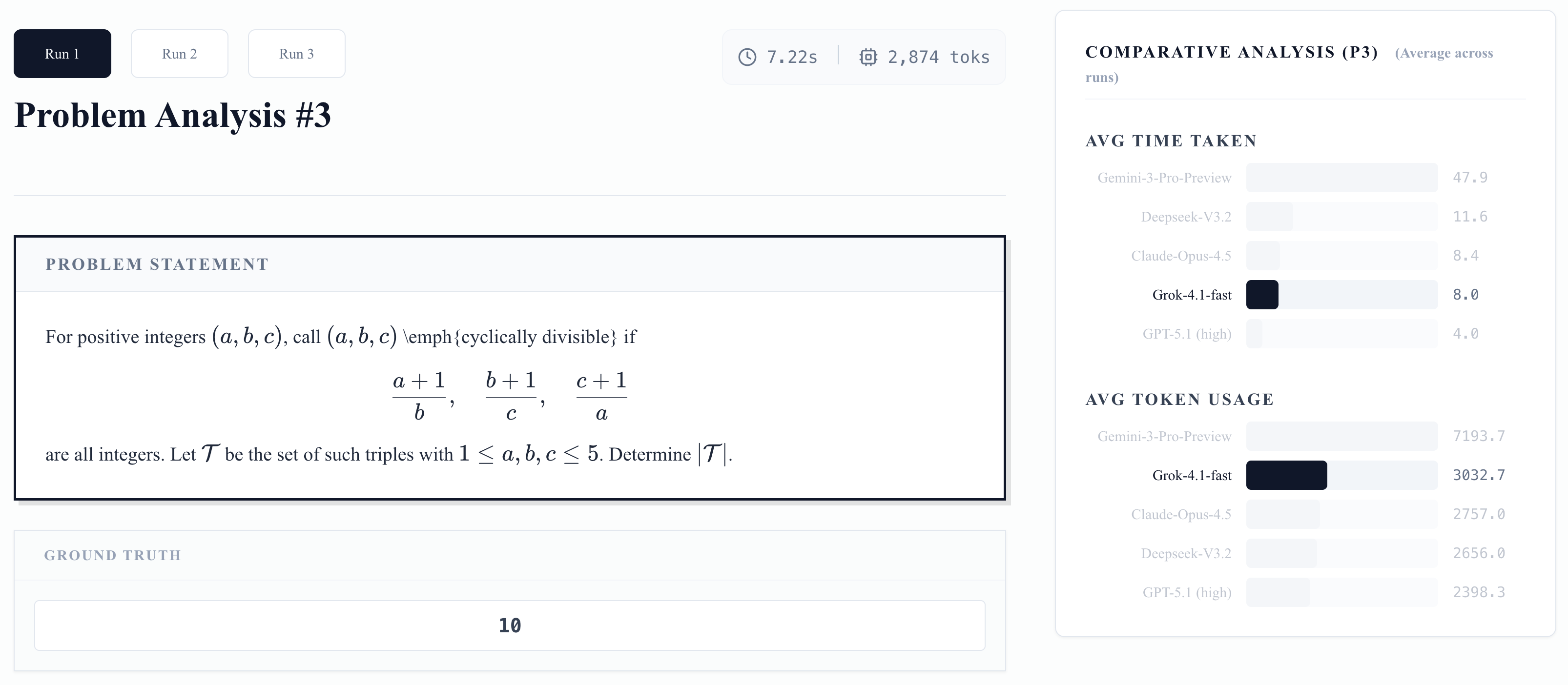 자체 알고리즘으로 생성된 EntropyMath 문제 예시